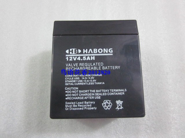 12V4 5AH battery 12v4ah maintenance-free battery solar 4 5ah battery UPS backup power