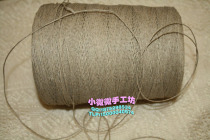 0 8mm natural color cotton linen wax rope ZAKKA decorative packaging material cotton linen fashion DIY bracelet cord