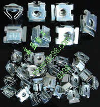 M4 galvanized iron folding square special nut 100 price