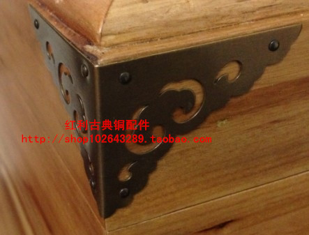 (Dividend Classical Bronze Accessories) antique pure copper two sides bag corner furniture accessories case corner guard corner code decoration