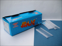 Hualian KAM ordinary thick rubber needle I-shaped rubber needle bullet tag gun needle 15 -- 65MM large discount