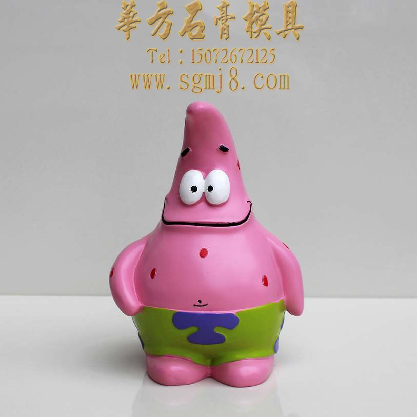22cm high number of plaster like a latex mold square pendulum showdown cartoon plaster like a grinding tool diy handmade