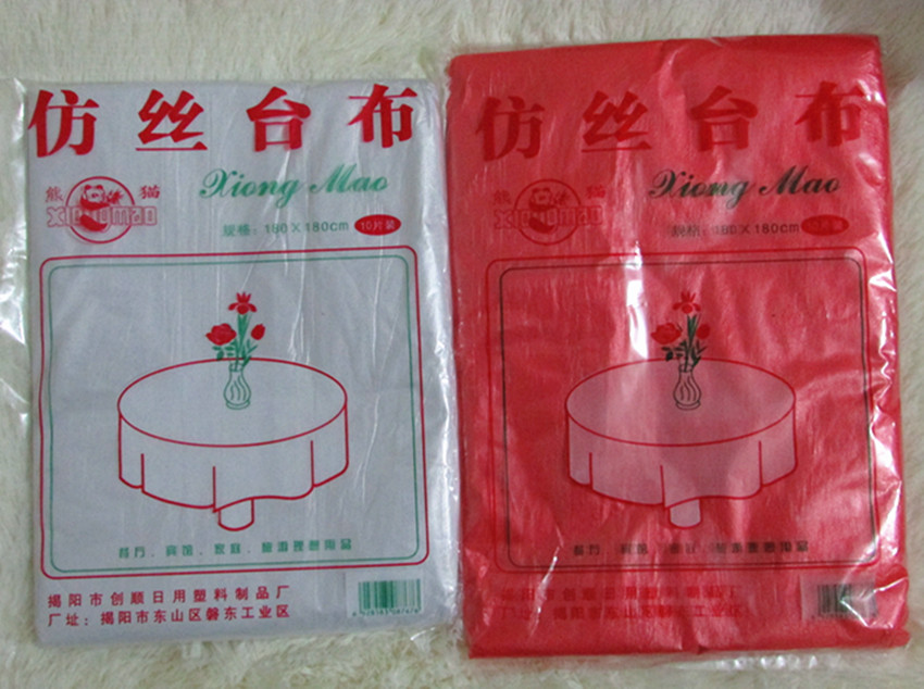 Waterproof red white disposable plastic silk red tablecloth 1 8 - 2 m round table cloth