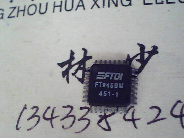 FT245BM FT245BM QFP32P of the FT245BM