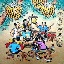 Rural Qincavities Shaanxi Top Strange Folk Hotel Hotels Farmhouse Music House County Farmers Painting Dimensions 25x25cm