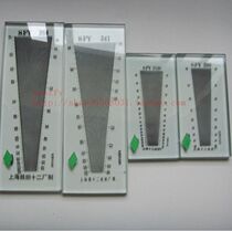 Glass material Shanghai 12 factory set of 4 warp and weft density mirrors weft mirror fabric density mirror