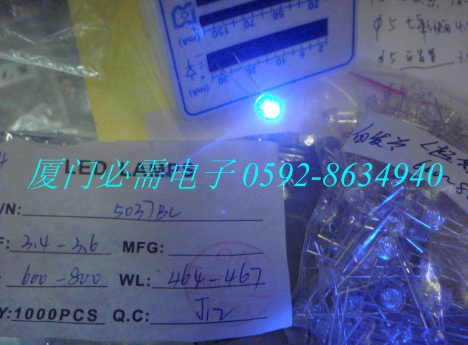 Crown seller whole store promotion 5MM steel helmet head white hair blue blue LED LED light