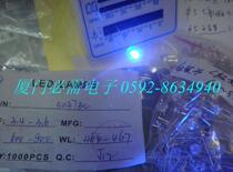 Crown Seller Whole Shop Promotion 5MM Steel Helmets White Hair Blue blue LED light-emitting diodes