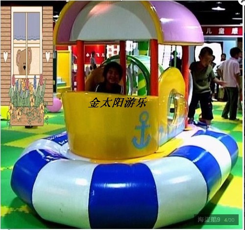 Indoor Electric Naughty Castle Coconut Tree Electric Transfer Horse Electric Swing SEA THEFT BOAT