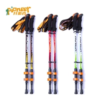 New Trailblazer ba phần cực nhẹ trekking cực Carbon khóa ngoài carbon sợi mía đi bộ đường dài đặc biệt - Gậy / gậy gậy tre cho người già