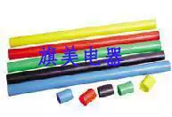 Crosslinked cable heat shrinkable terminal head 1KV two-core cable terminal SY-1 2 0 Scope of application 10-16mm2