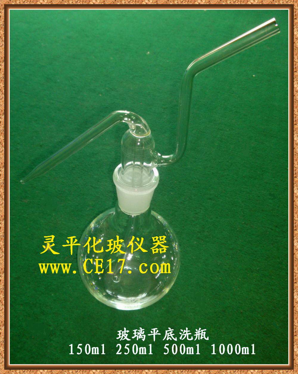 Glass flat-bottom washing bottle Garden-bottom washing bottle 250ML 24# standard mouth flat-bottom washing bottle In-kind photos can be opened with tickets