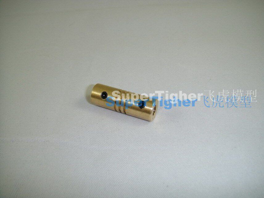 CNC copper-made 4MM-to-2MM axle connector