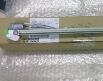 Ricoh 780C 785C 2432 3440 cutter