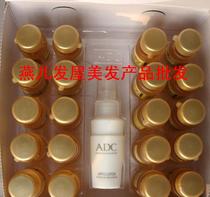 Chinas general agent South Korea imports Sureid gold hair care essence vitality glue