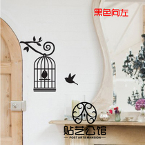 T Korean style animal pastoral background living room bedroom dining room decoration wall pasted D-003 bird in cage