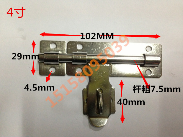 4 inch-20 inch door stainless steel anti-theft bolt metal door bolt door bolt padlock left and right bolt with lock bolt