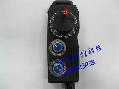 Taiwan Yuanzhan EHDW universal electronic handwheel handheld unit hand operated hand pulse generator
