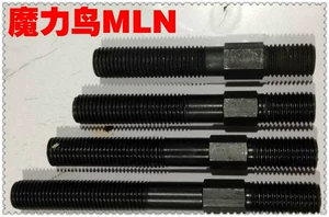 [中间六角双头螺丝M24*200mm 中间六角双头螺栓M24*200mm]