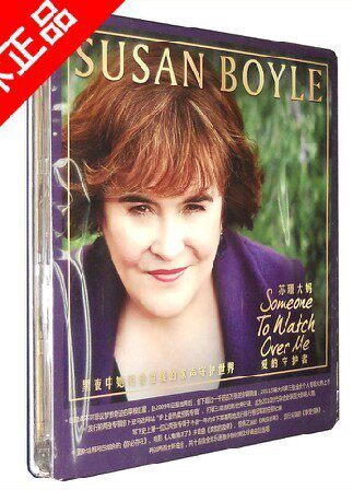 正版cd苏珊大妈cd苏珊大妈 Susan Boyle:爱的守护者 (CD) 现货