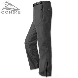 Crown Cohette men's three laminated glued full waterproof grip velvet liner flush pants 12092