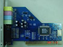 PCI sound card model CMI8738 PCI-SX sound card PCI interface is easy to use 