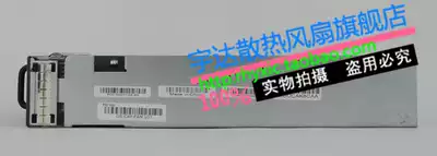 Cisco DS-C48-FAN Fan 800-32051-04 AMS1428F506 700-28704-03