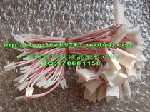 Single-light small-mouth turn with large high-pressure plate lighting tube connector switching line