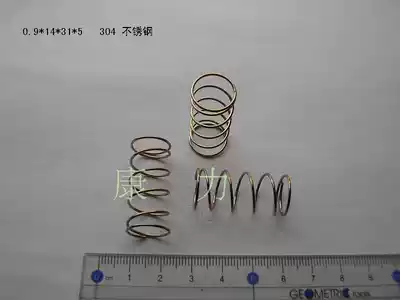 Spring spot wire 0 8-0 9 outside 13 5-15 stainless steel spring spot spring factory direct sale 0 9*13