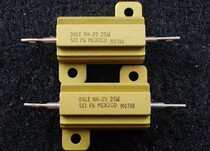 DALE Military VISHAY 20W 25W watt high-power aluminum shell high-precision resistor(full range)