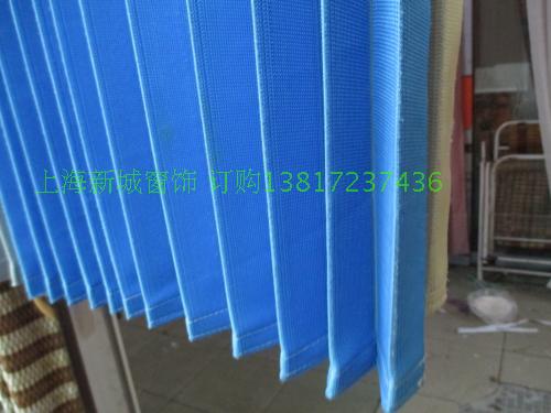 New bus train curtains folded curtains curtains and curtains of dragon curtains of balcony shading curtains