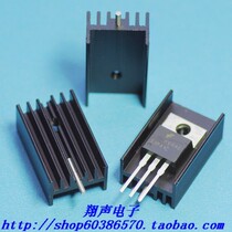 Small 220 single heat sink