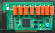 New Research & Hua PCI-1761 8-way relay output 8-way isolated digital input card warranty 2 years spot