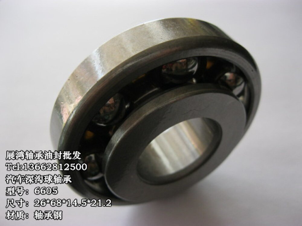Textile machine bearings 3404 25 25 * 42 * 12mm 6605 6605 26 26 * 68 * 14 5 * 21 2-Taobao