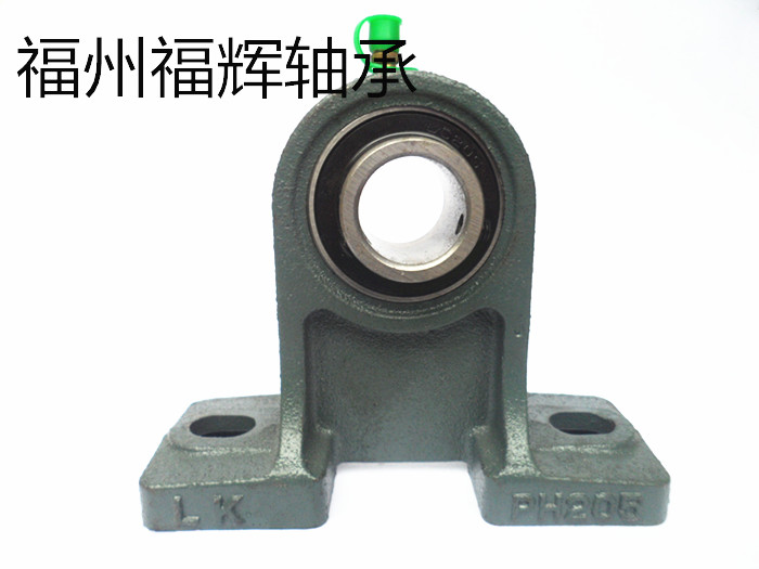 Fujian LK with outside spherical UCPH211 UCPH211 UCPH212 UCPH213 UCPH213 direct sales