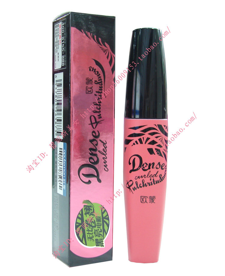 Ou Mengfei Huarong Mascara Waterproof and not smudged, curly black and bright 61003
