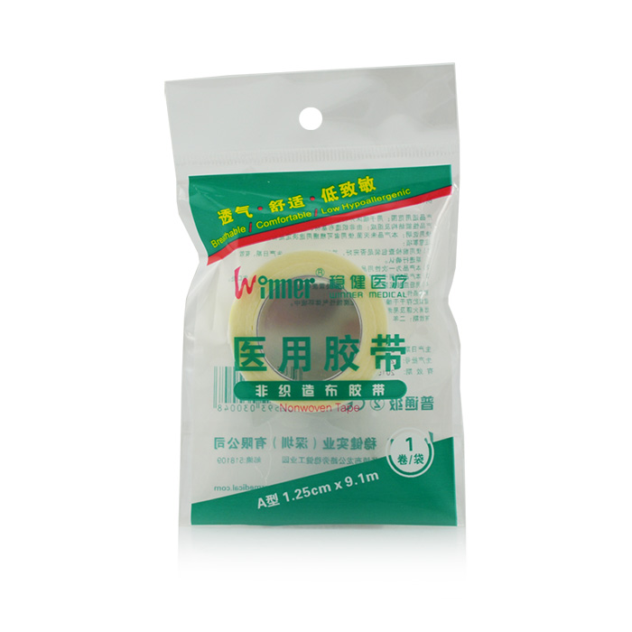 稳健医用胶带 非织布1.25cm*9.1cm*1卷 外科手术包扎 输液固定