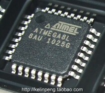 Single-Chip Microcomputer ATMEGA8L-8AU ATMEGA8 QFP32 original