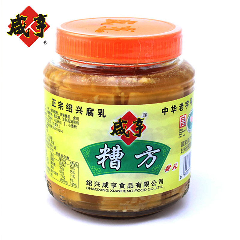 【天猫超市】咸亨 糟方豆腐乳500g 绍兴豆腐乳 香糯微咸下饭