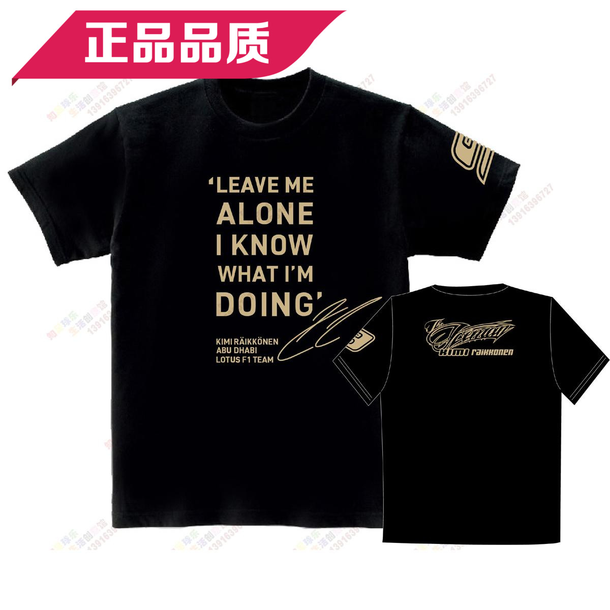 Imported printed kimi raikkonen f1 Lotus KIMI raikkonen Finnish Iceman Leikkonen T-shirt