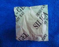 (Jincheng) 5 grams of environmental protection desiccant dehumidifier moisture-proof agent 0.05 yuan package