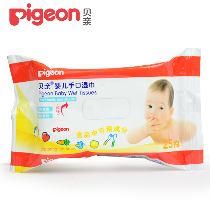 Pigeon 贝亲 新款 婴儿手口湿巾 25片 补充装 KA47