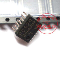 Patch high speed optocoupler PC929 frequency converter SOP14 original installation unloader has been tested