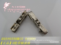 () Glass slot H-wheel glass cabinet sliding door wheel pulley