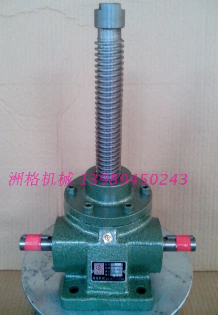 SWL turbine screw lift can be manual, electric or pneumatic