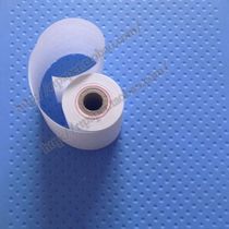 Customized products Customer special treasures