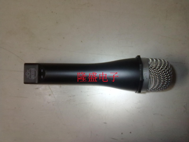 South Korea BBS B8 wired microphone KTV anti-whistling microphone now special promotion