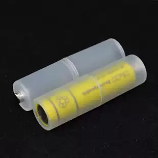 Reinforced No. 7 to No. 5 battery adapter battery converter conversion barrel frosted transparent White