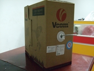 VCOM net route ultra five types of non-shielded outdoor water blocking lines VCOM ultra-five water blocking lines 