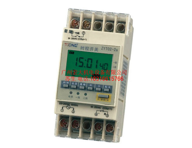 Zhuo Yi ZYT02-2A two-way group microcomputer timer switching street lamp timer switching time controller
